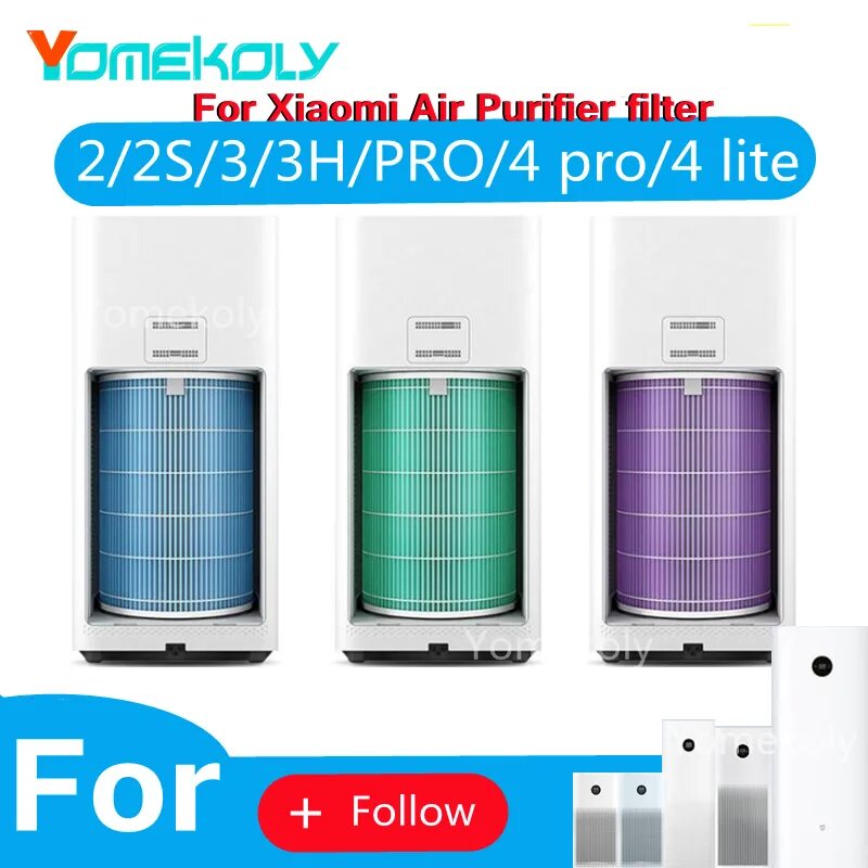 Xiaomi Air Purifier 4 Pro. Xiaomi mi Air Purifier 3h. Фильтр Xiaomi, для очистителя воздуха mi Air Purifier HEPA Filter m8r-FLH Xiaomi 7577222. Mi Air Purifier Pro h без фона. Купить фильтр xiaomi purifier