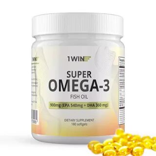 Комплекс витаминов омега 3