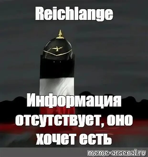 Которых из него отсутствует