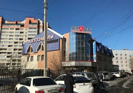 Автотрейд чита