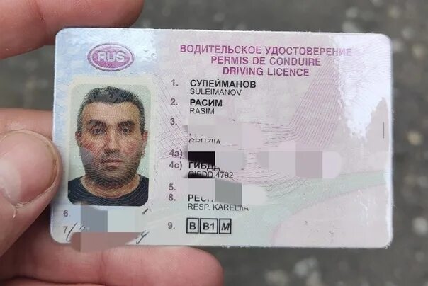 Зачем нужны новые категории в водительских правах