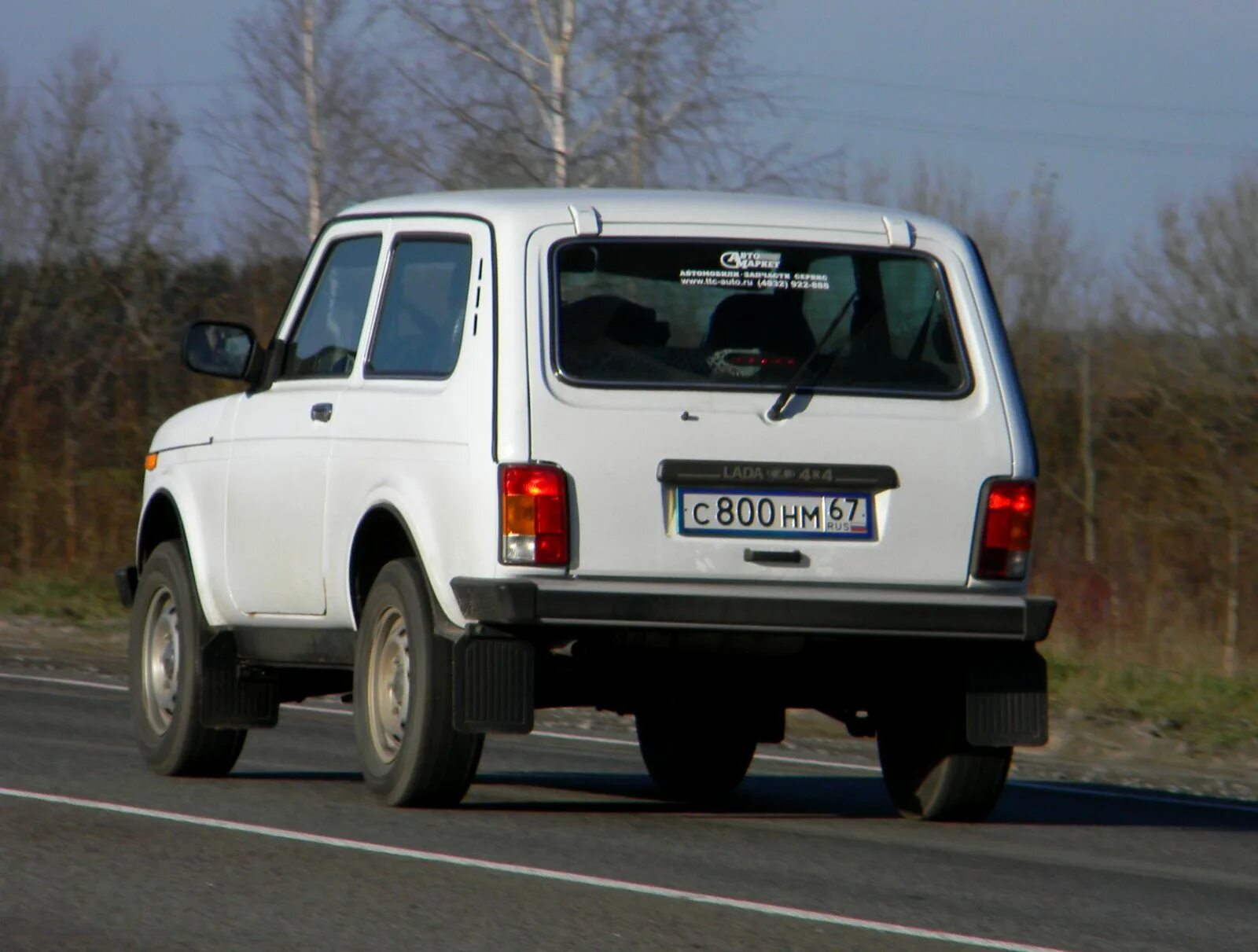 Смоленск нива. Авто нива смоленск. Светло голубая нива. Авто нива смоленск. Нива 21х21.