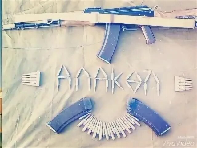 Туган жерим