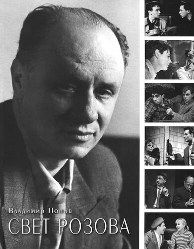 Архив семинаров и мастер-классов по фотографии страница 23353