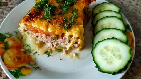 Мясная сытная
