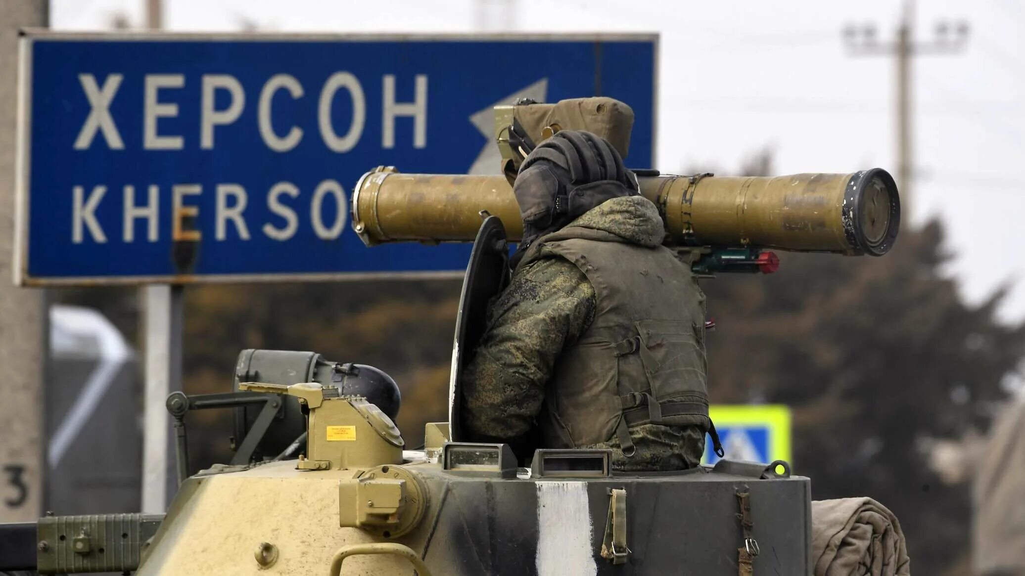 Херсона под контролем