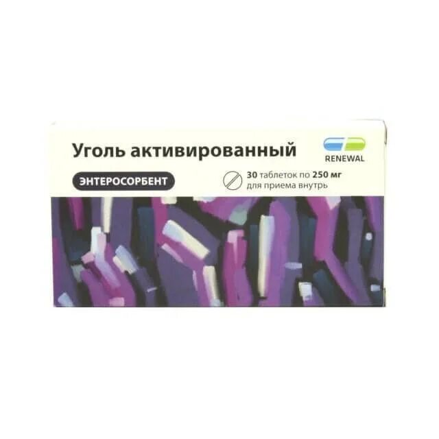 Уголь активированный 250мг n50 таб. Уголь активированный таблетки 250мг №50. Активированный уголь энтеросорбент. (renewal). Активированный уголь побочные действия.