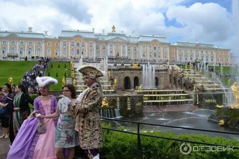 Со скольки работает петергоф