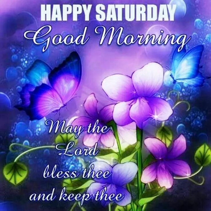 It s monday morning and while. Happy Saturday. Good morning Saturday. Happy Saturday картинки. Гифки Happy Saturday.