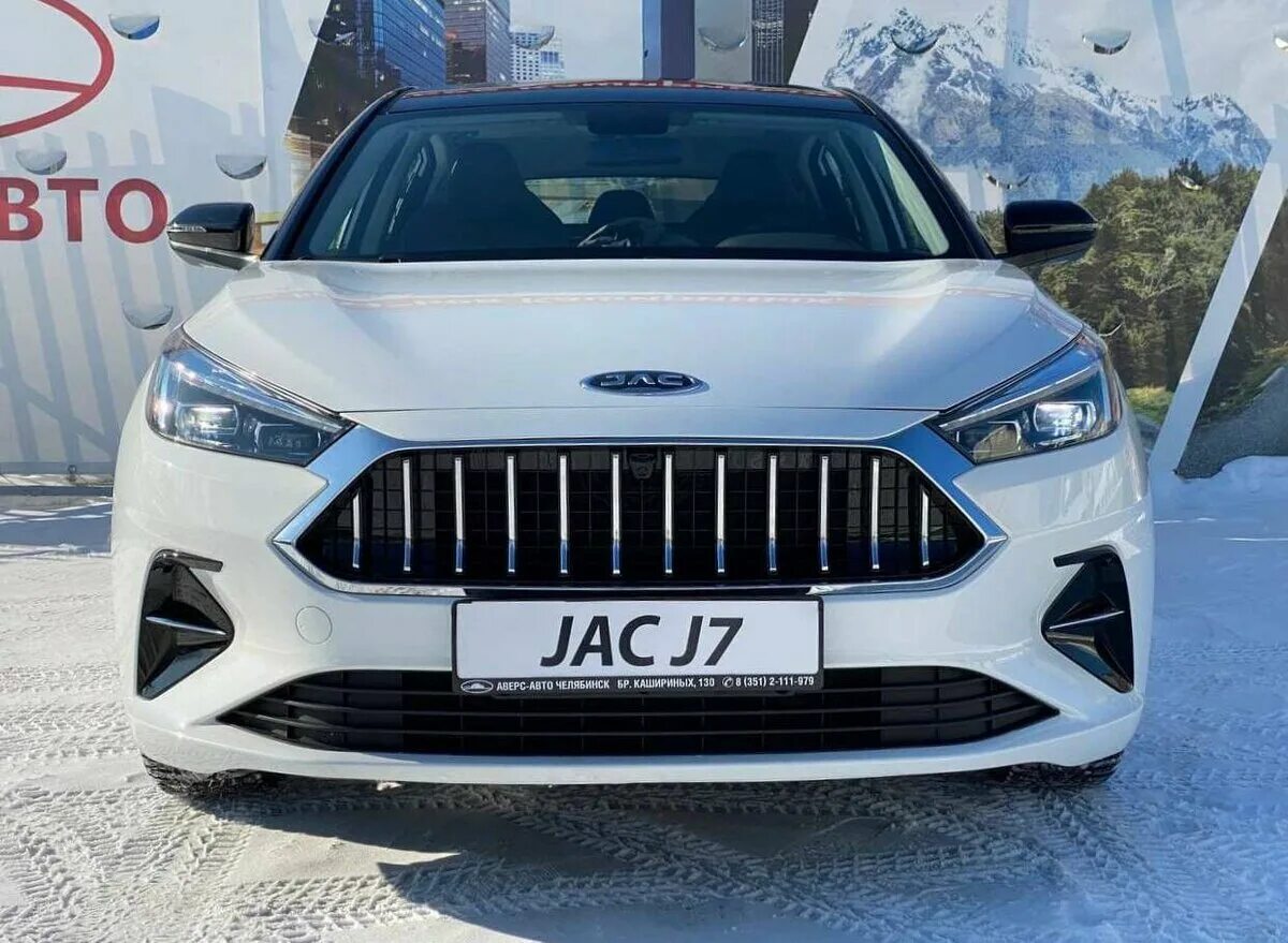 Jac j7 luxury. JAC j7. JAC j7 2021. JAC j7 желтый. JAC j7 комплектация Luxury.