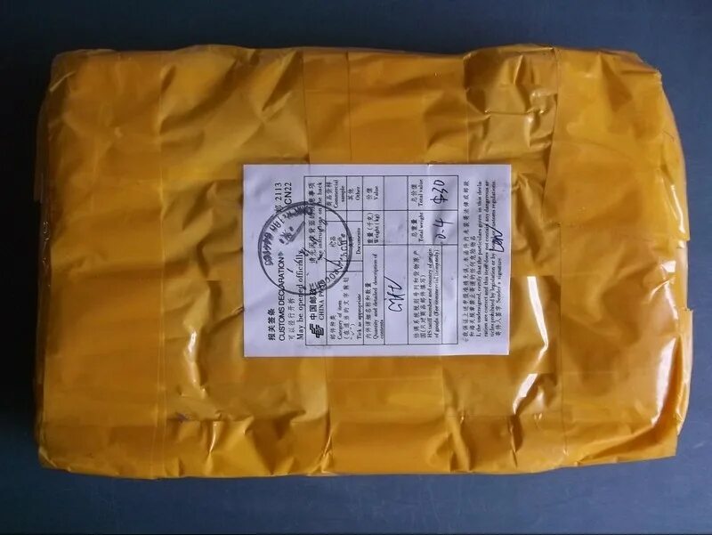 Приходит ли посылки с алиэкспресс. Посылка из китая. Поврежденная посылка с алиэкспресс. Приходит ли посылки с алиэкспресс. Посылка с китая.