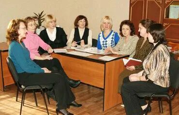 лицей 54. омска «лицей № 145».