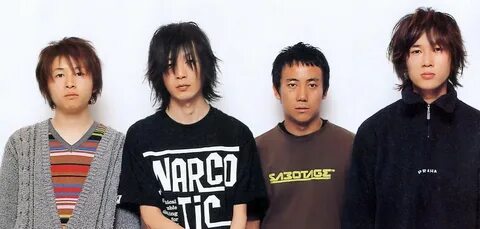 Bump of chicken