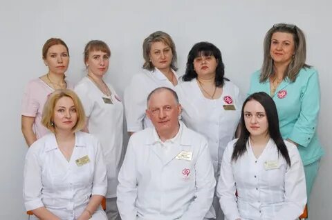 Работа гбуз