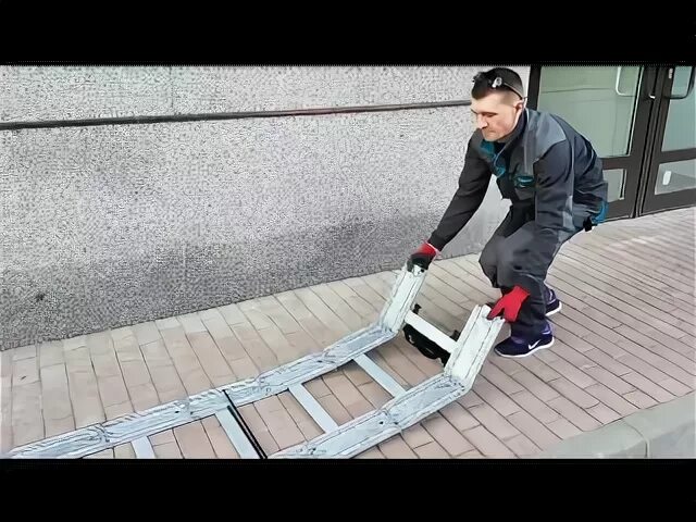 Лестница в рюкзаке