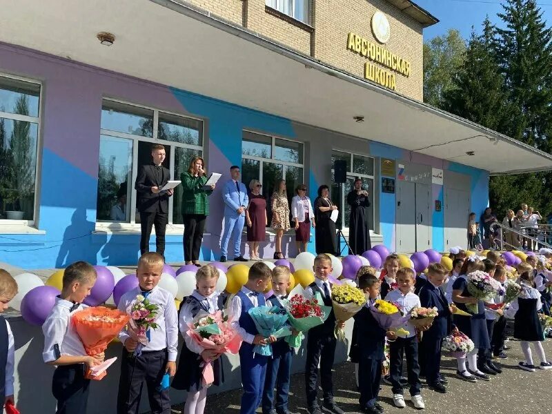 выпускной в детском саду. основные клиенты сбербанка. рабочие дни сбербанка. банки клиент сбербанк. график на праздничные дни транспортные компании.