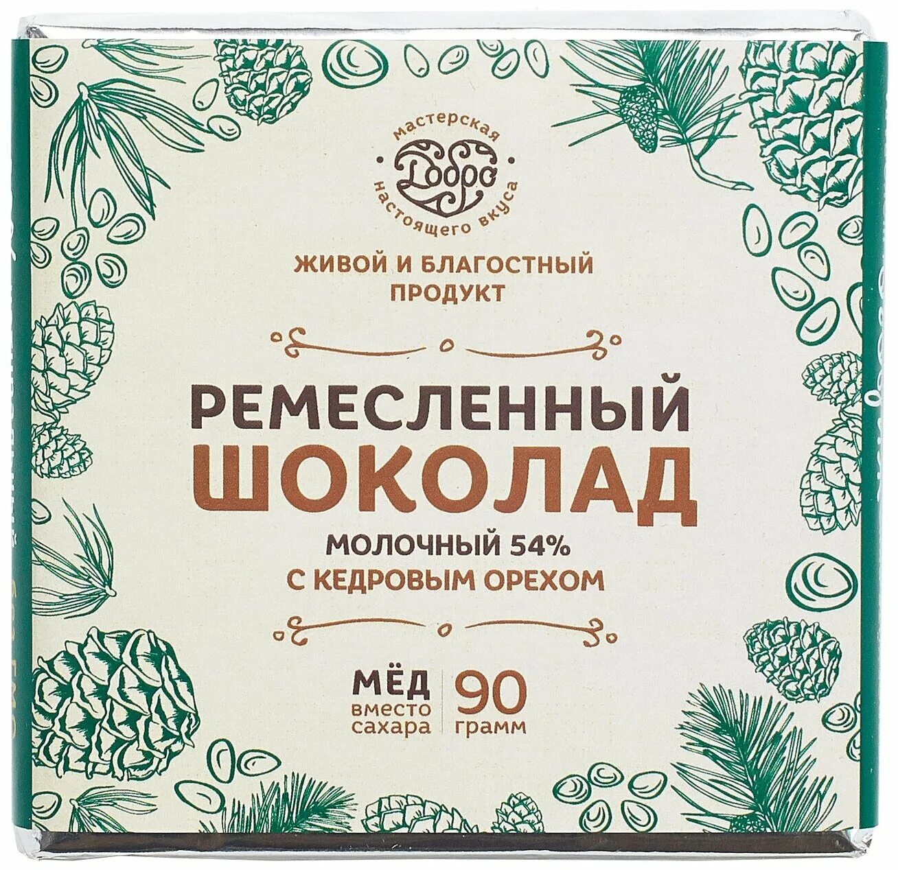 шоколад добро. шоколад горький, 72% какао на пекмезе с кокосом, 90 гр. империал добрый шоколад. шоколад натуральный на меду. шоколад добра.