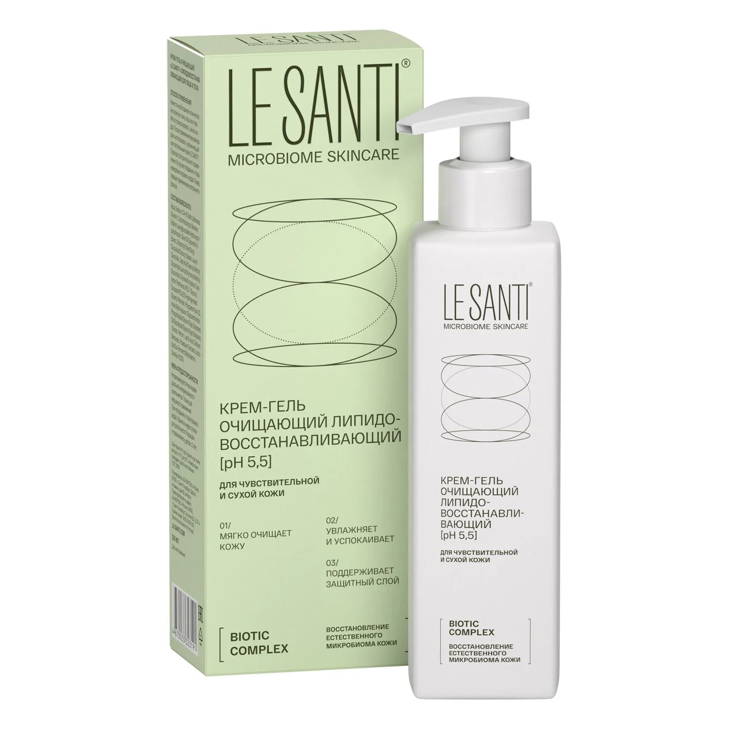 Le creme отзывы. Le santi крем для лица. Le santi крем для лица. Ле санти сос спрей. Le santi крем для лица и тела увлажняющий с защитой.