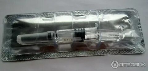 Вшивание ампулы 89011325858