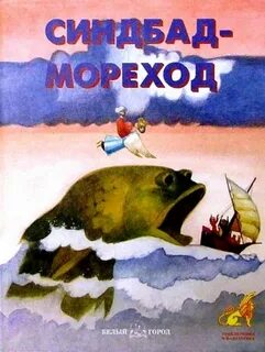 Morehod