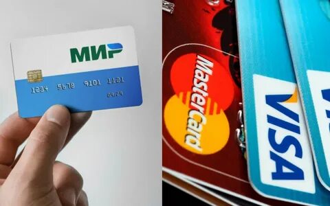 Карты будут работать