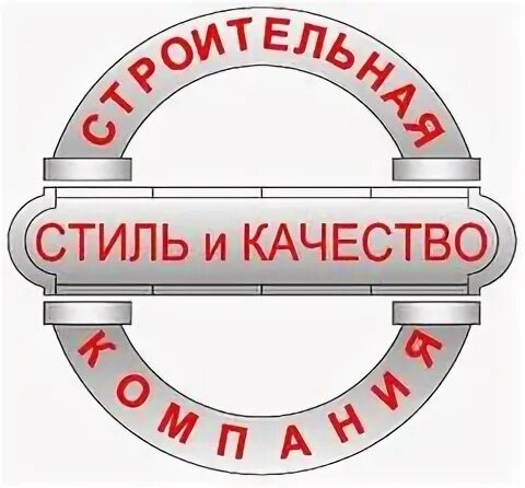 Ищу качества бывшего. Ищу качества бывшего