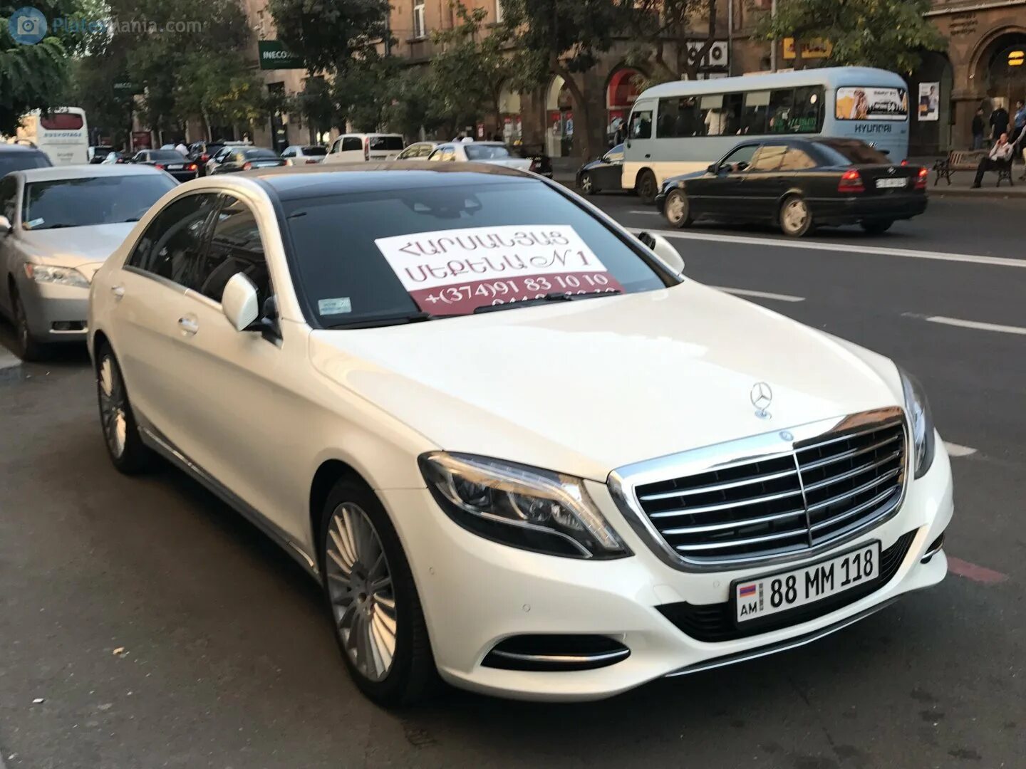Какое авто из армении
