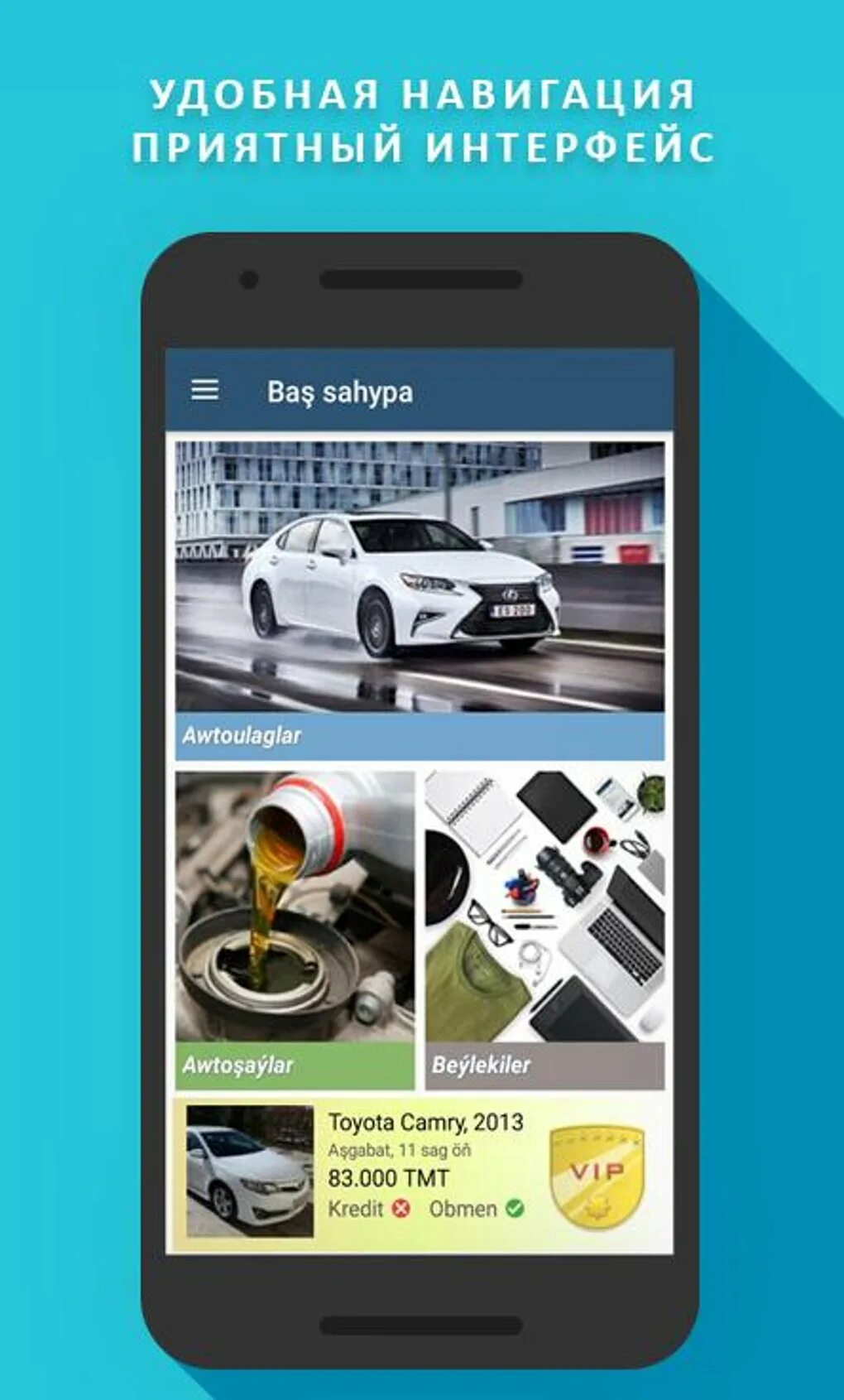 Tmkars. Tmcars. Логотип tmcars. Tmcars для компьютера. Tmkars.