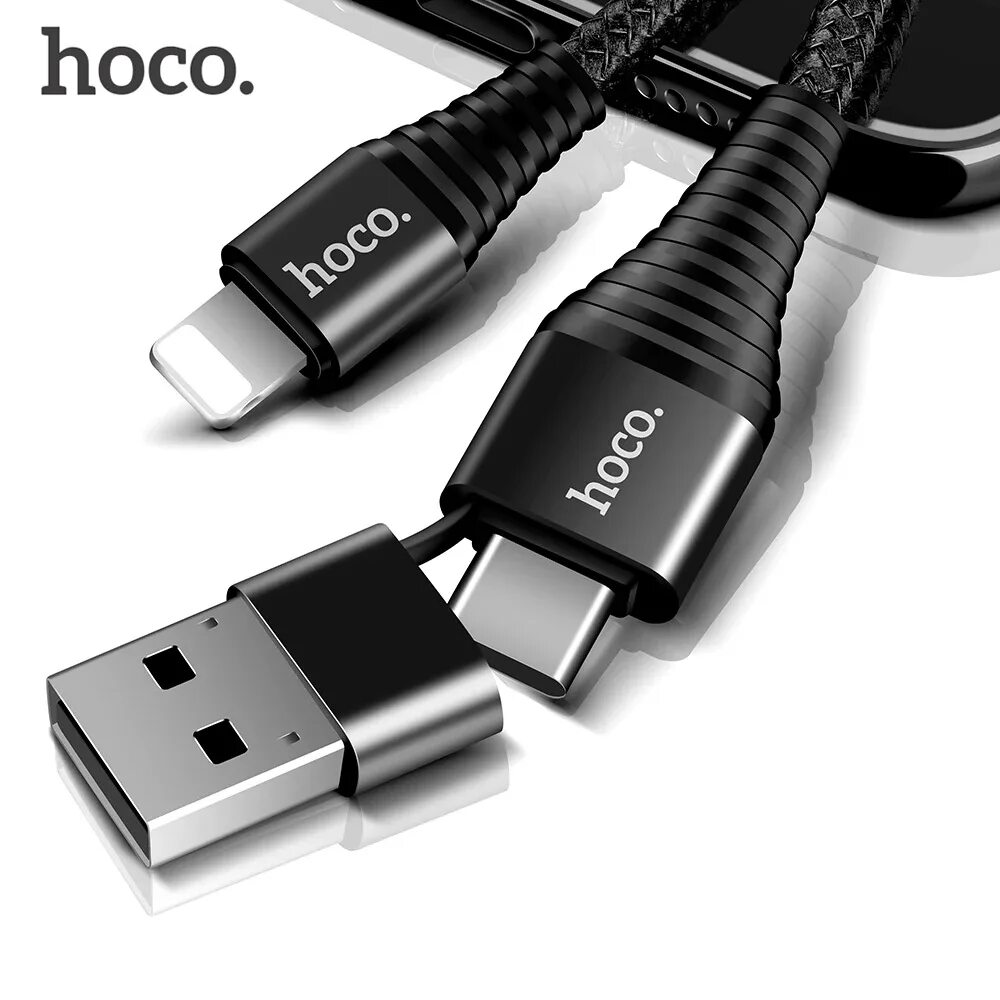 Зарядка type c hoco. Hoco кабель 2 в 1 u26 usb-8pinmicrousb. кабель type-c - 8 pin hoco x83. usb-c кабель hoco x73 lightning 8-pin. кабель usb hoco (x88) для iphone lightning type-c.