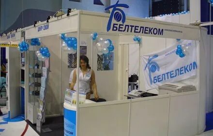 Белтелеком шоп магазин