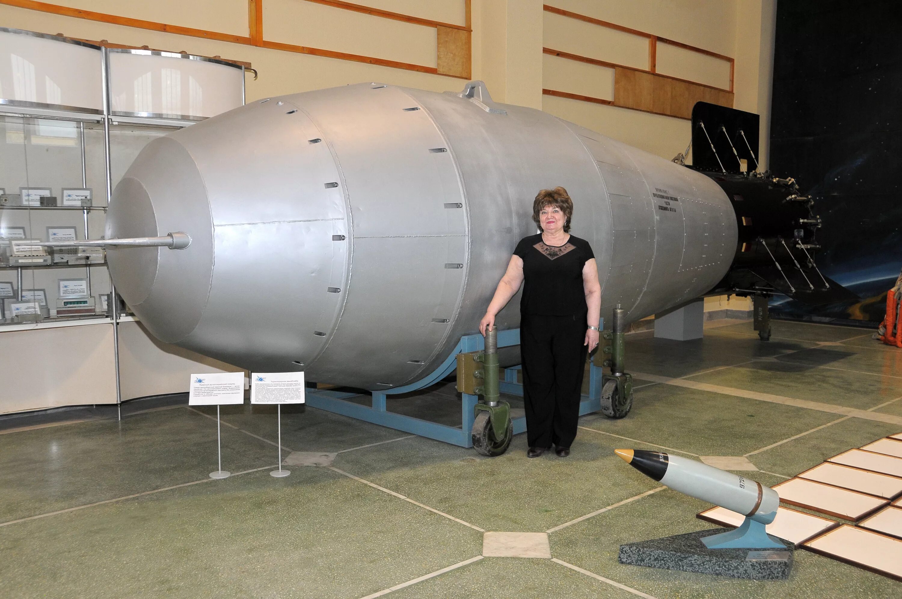 Ан602 царь-бомба. Царь бомба 100мт. Кузькина мать ядерная бомба. Термоядерная бомба ан602 ("Кузькина мать").