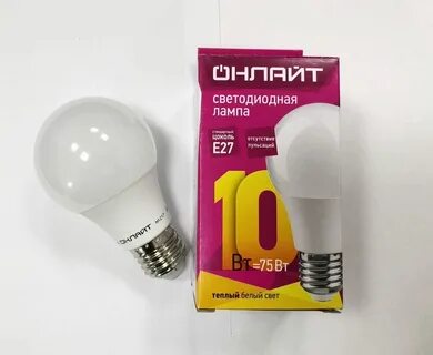 Онлайт