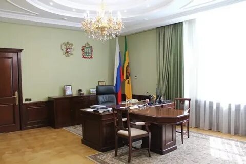 Кабинету обл