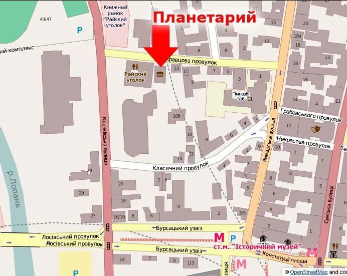 Планетарий какая станция метро. Планетарий станция метро москвы. планетарий метро баррикадная. московский планетарий на карте москвы. планетарий в москве метро ближайшее.