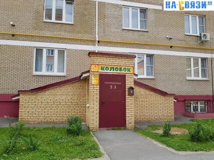 Начальная до 5 км