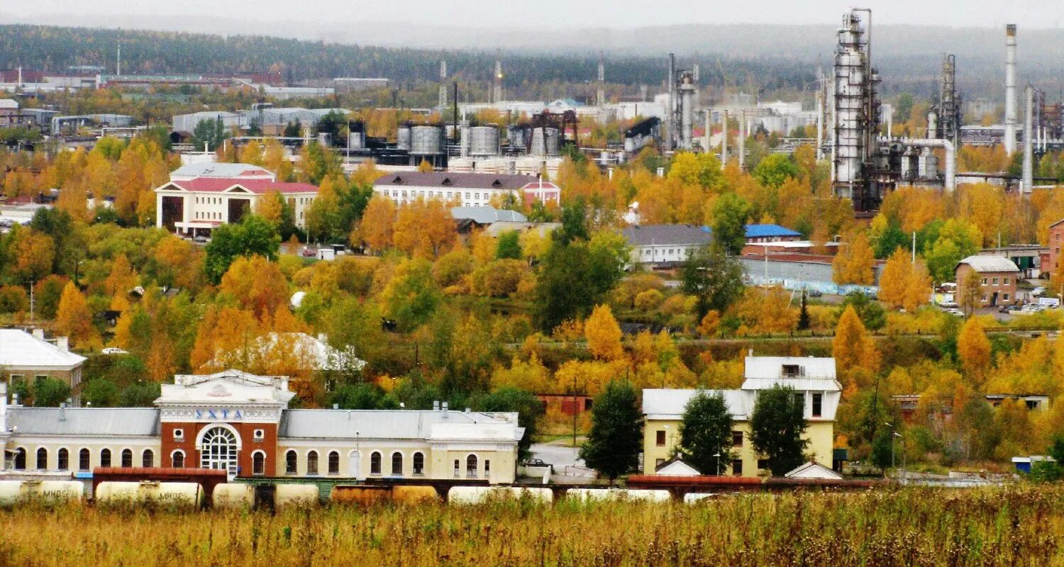 В каком регионе находится город ухта. Ухта республика коми. ухта площадь города км2. ухта центр города. достопримечательности ухта республика коми.