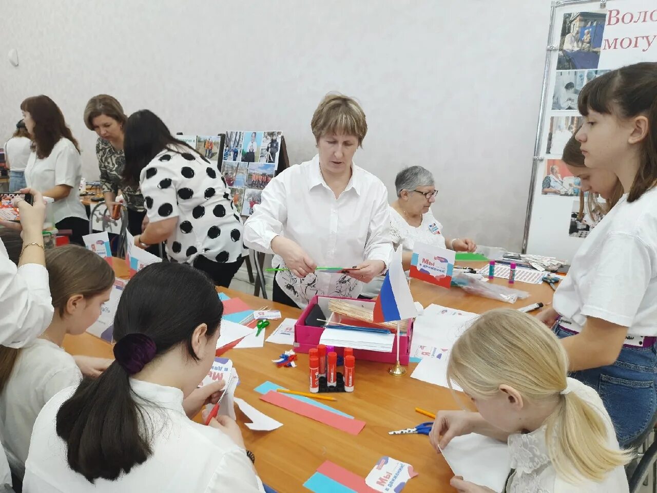 марафон первичных отделений