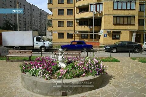 Новороссийская 11