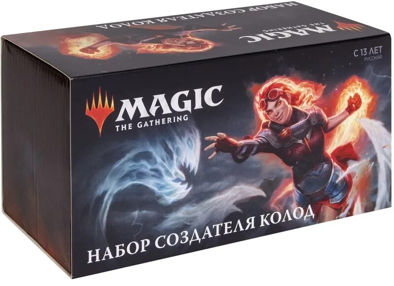 Где купить magic. МТГ набор создателя колод 2020. Magic the Gathering настолка. MTG начальный набор 2020. Настольная карточная игра Magic the Gathering.