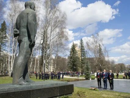 Городок гагарина