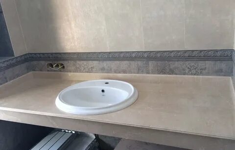 Жуынатын бөлмеде