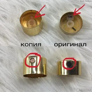 Отличия подделок