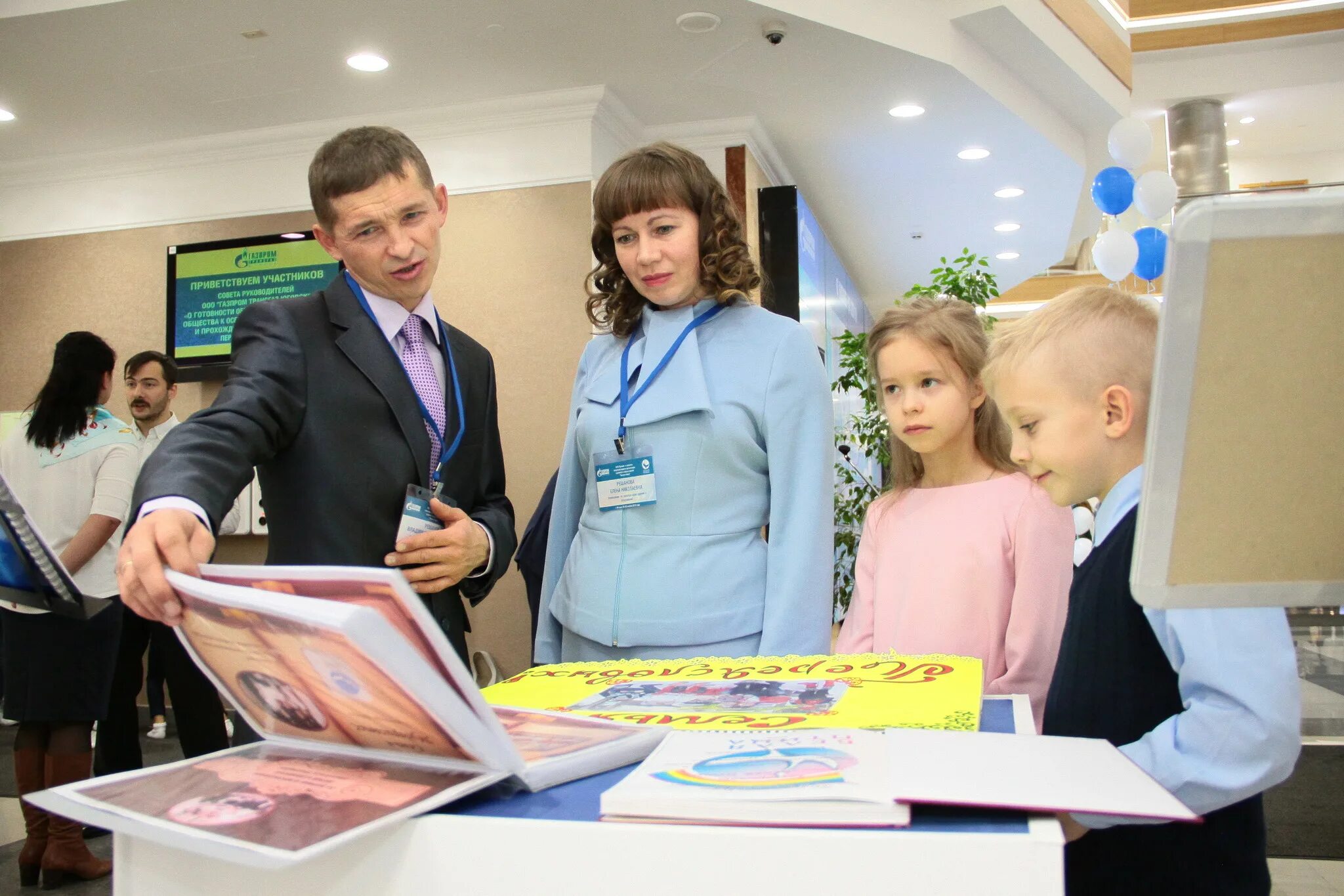 Школа номер 1 ханты мансийск. 4 школа ханты-мансийск. 1 школа ханты-мансийск. Созонова ю. Сайт школа созонова ханты мансийск.