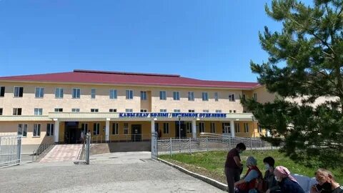 Црб рк