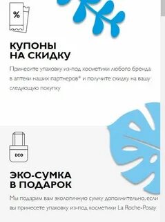 Рассрочка на алиэкспресс 2024 отзывы