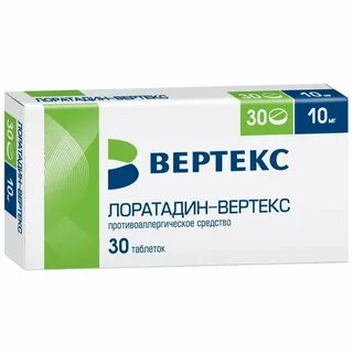 Вертекс производитель лекарств