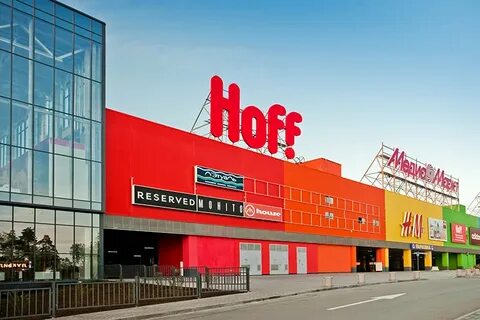 Hoff екатеринбург
