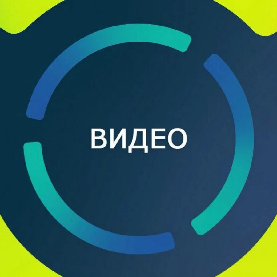 Олимп арена невинномысск. Ук олимп. Ук олимп курган. Компания олимп. Управляющей компании «олимп».