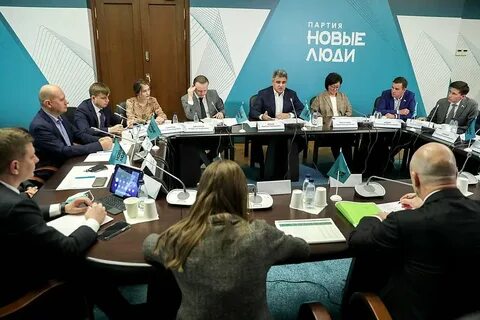 Новые люди политика