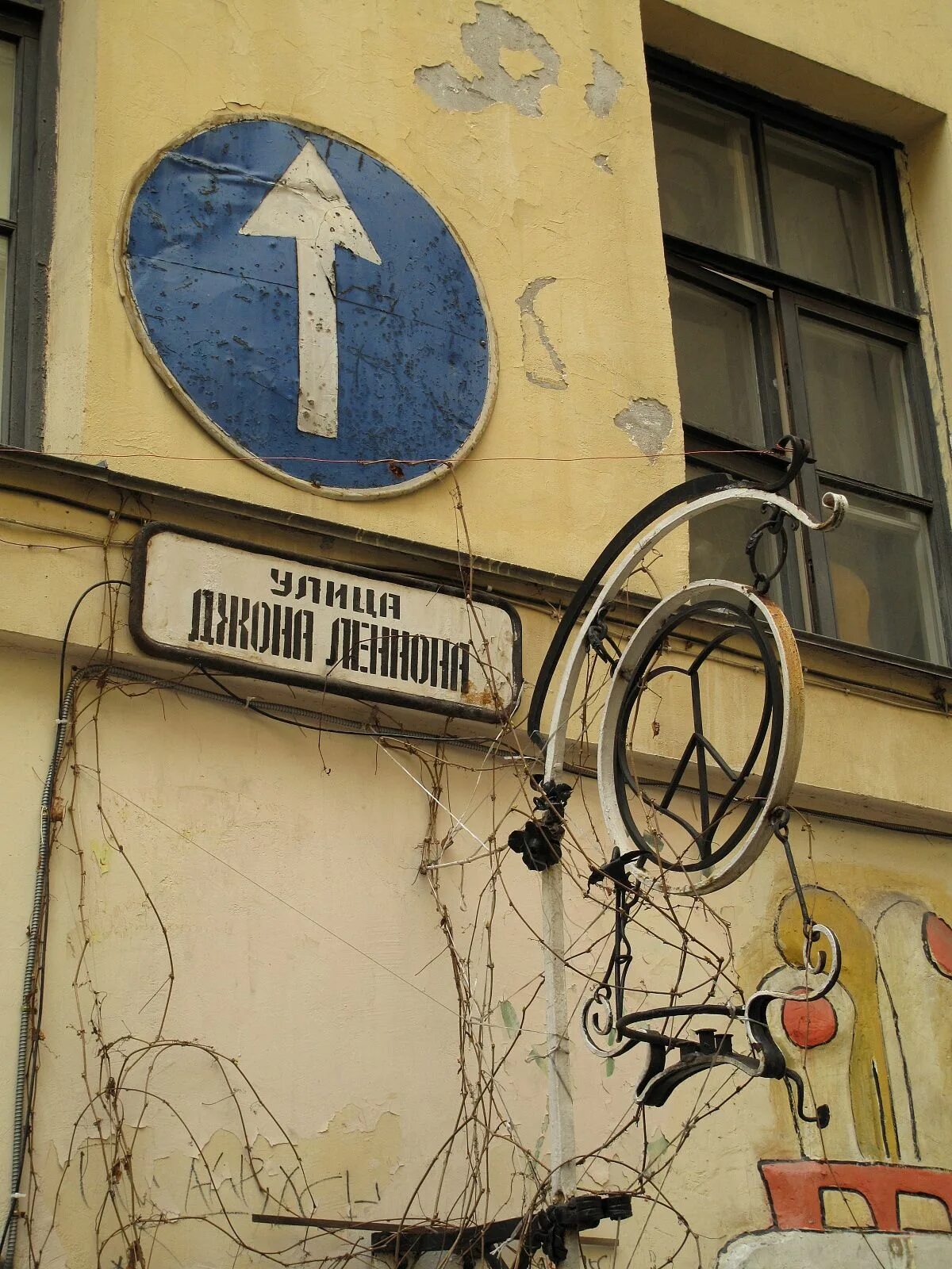 Ул. Пушкин магазины. Ул пушкинская 18 санкт-петербург. Пале-рояль санкт-петербург на пушкинской. Пушкинская 20 санкт-петербург.